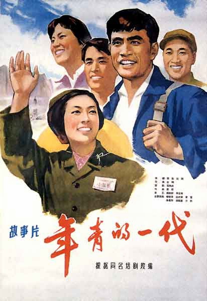 公证授权委托书样本